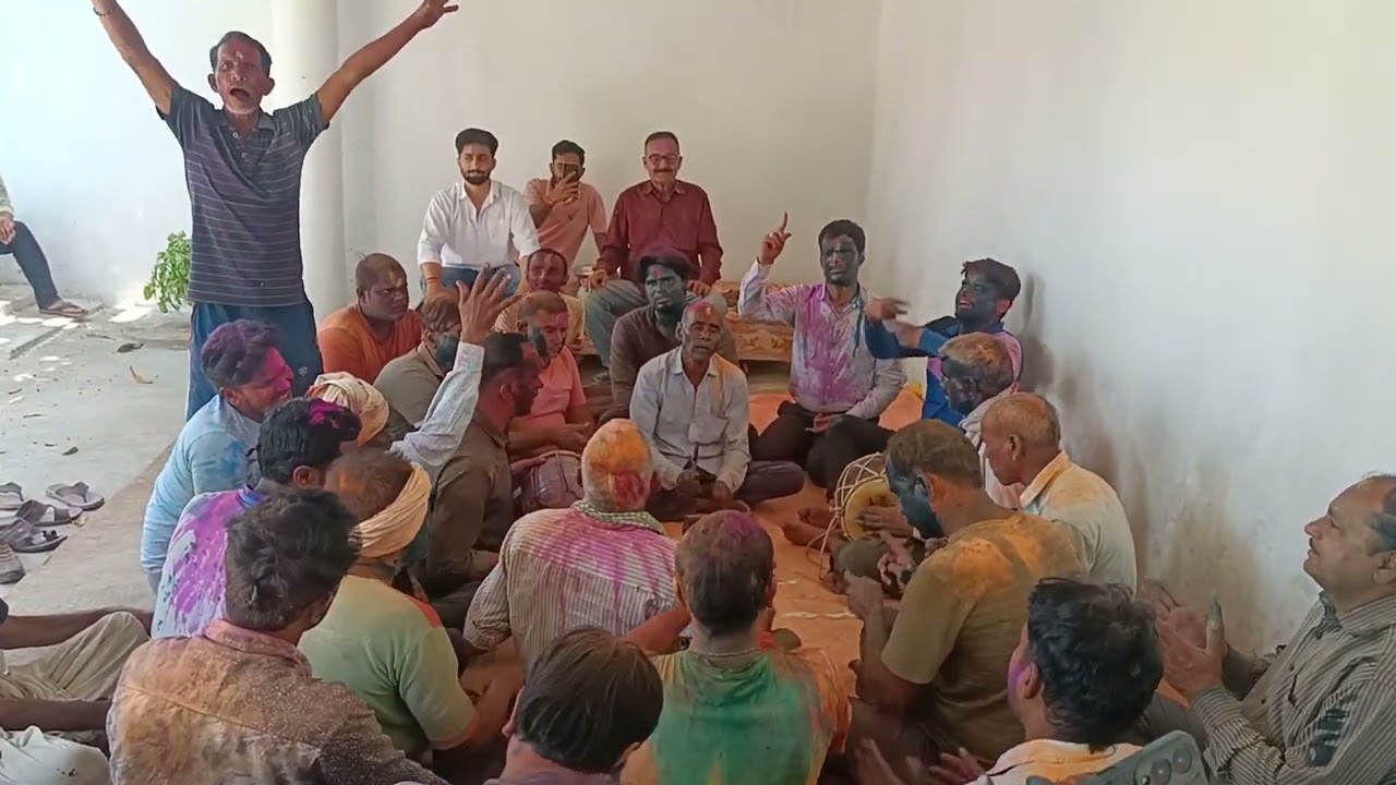 देशी फाग जय श्री राम 🙏