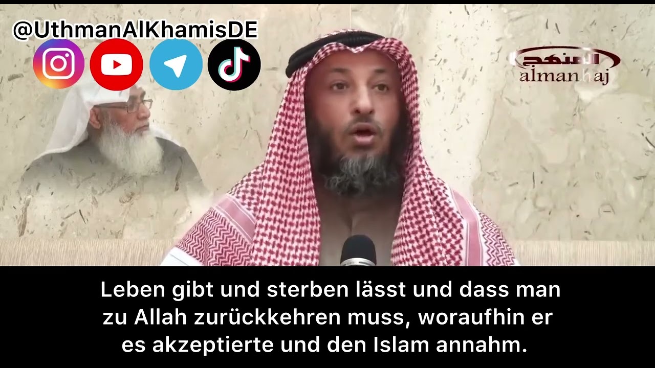 Ist die Unwissenheit eine Entschuldigung? - Schaykh Uthman al-Khamis