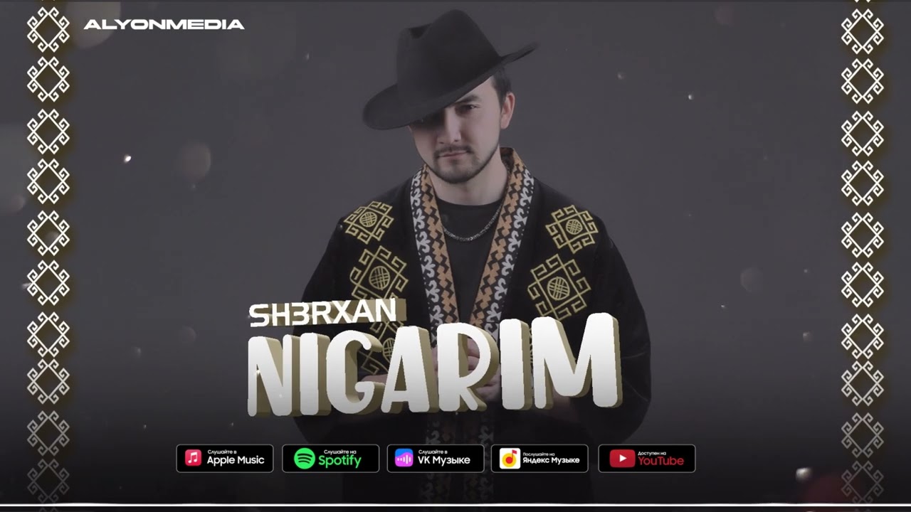 Sh3rxan - Nigarim (Remix)