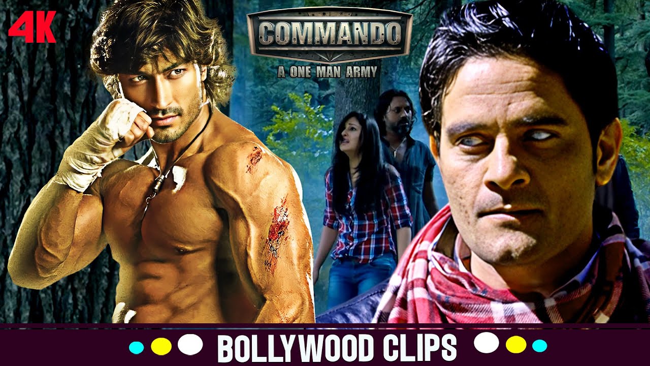 शेर को गोली लगी हो, तभी शिकारी उसे पकड़ने की हिम्मत नहीं करती | Vidyut Jamwal | Commando