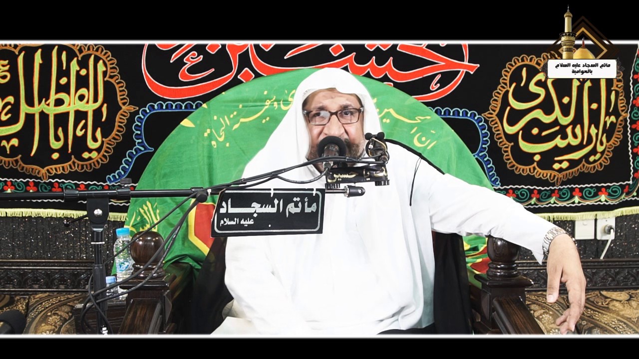الملا عثمان العفلوج - من اجمل النواعي - مأتم السجاد عليه السلام 1438