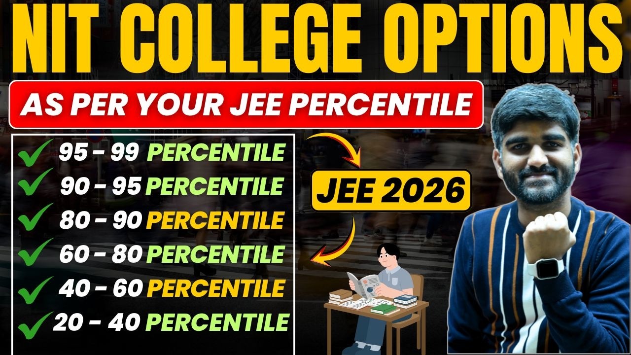 URGENT News 20 to 99 Percentile NIT Colleges | NIT Category Wise Cutoff JEE Main 2026 #nit #jee2026