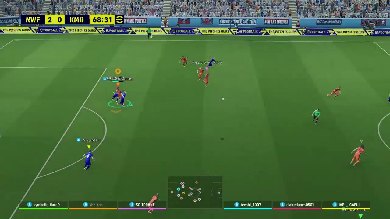 [efootball2026/イーフト2026]ﾔﾝｺﾚﾙに負けたらガチャガチャ