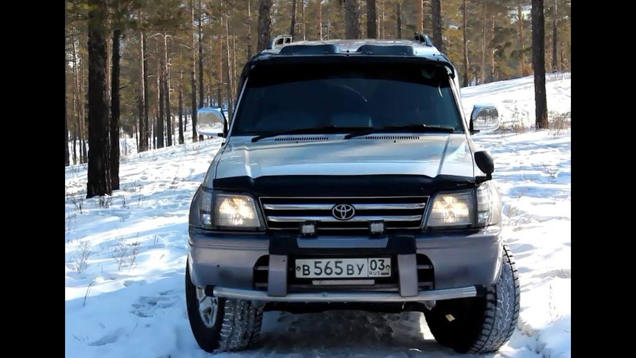 Toyota Land Cruiser Prado 95 