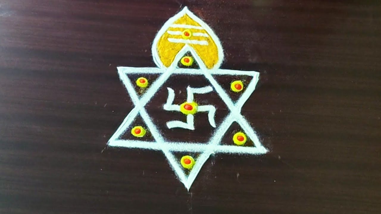 #தைபூசம்கோலங்கள்#2026#dailyrangoli #trendingrangolishorts #muggulu🩷mywings