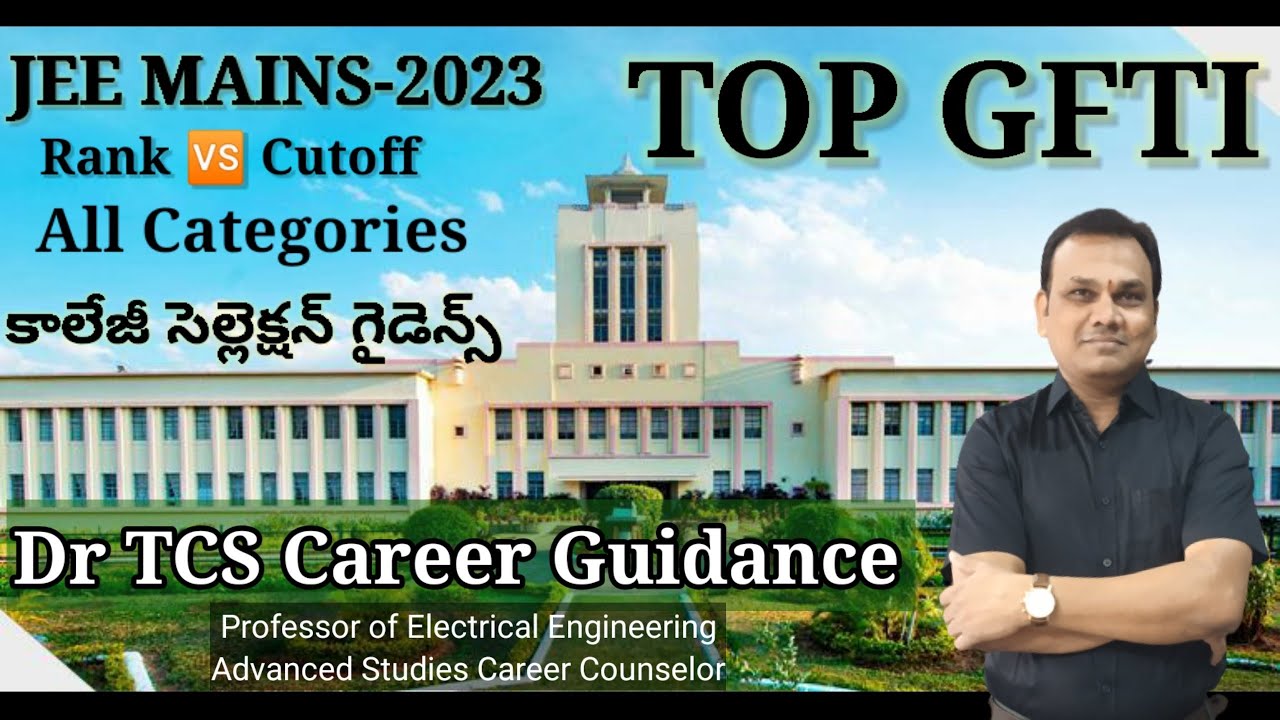 Top GFTI for jee mains || BITS Mesra