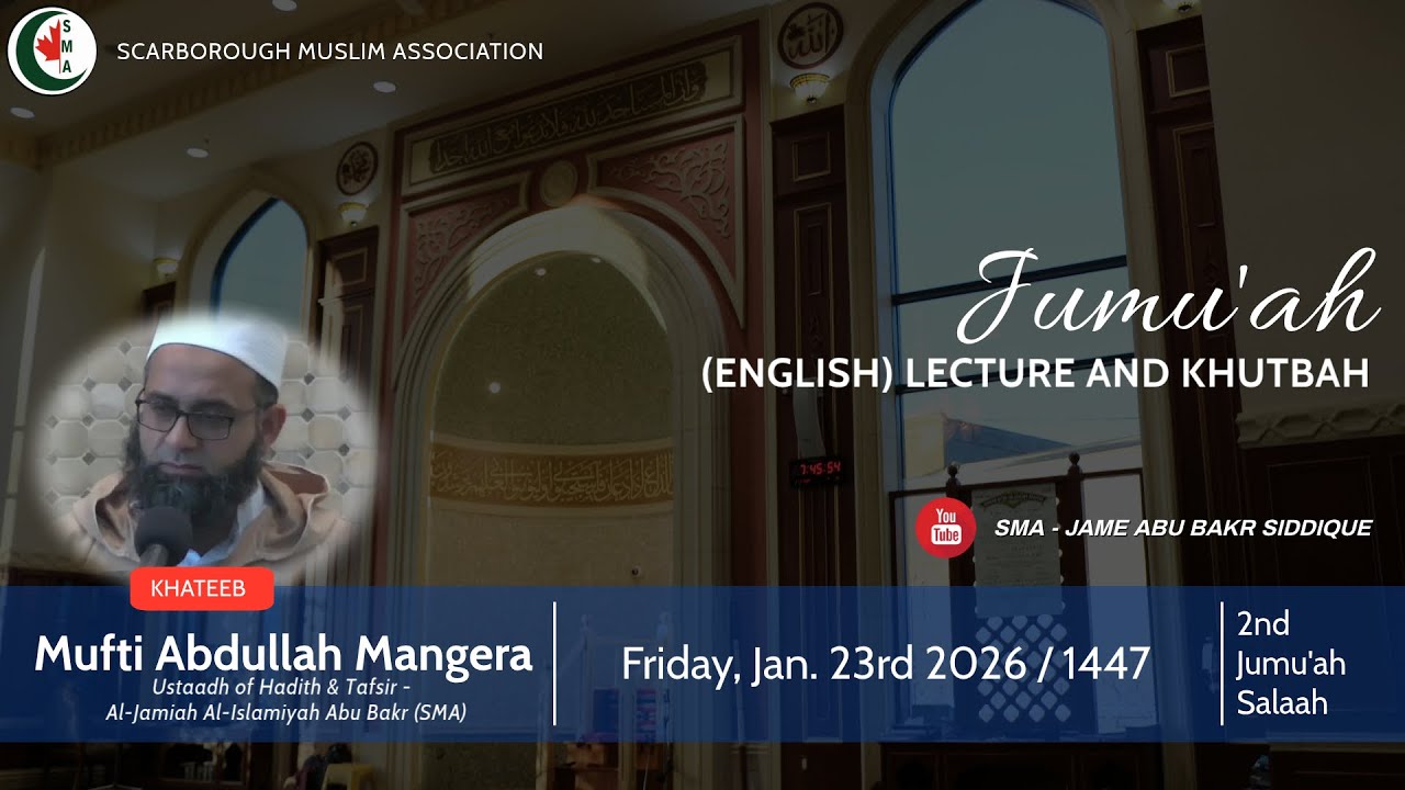 Before the Final Call: Muḥāsabah of the Soul in the Shade of Ramadhān | Mufti Abdullah Mangera