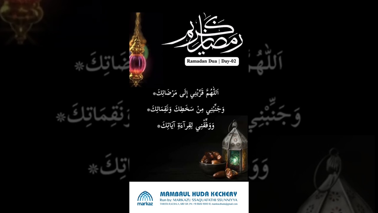 #ramalan dua 2
