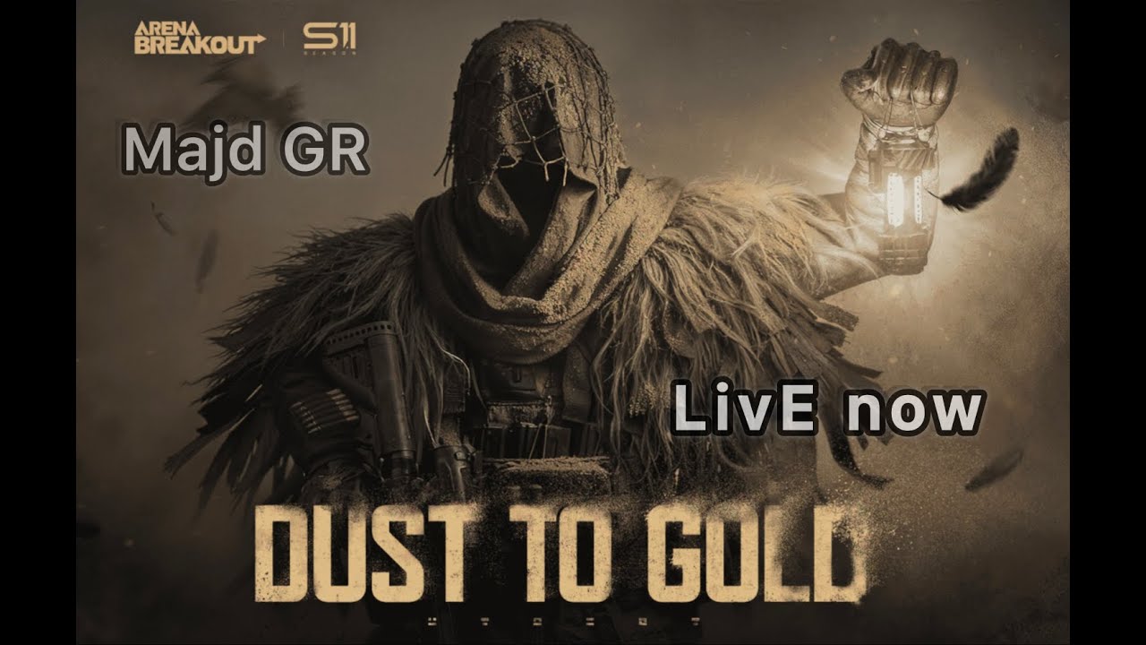 Arena breakout S11 |  رفع المخزون  | #2