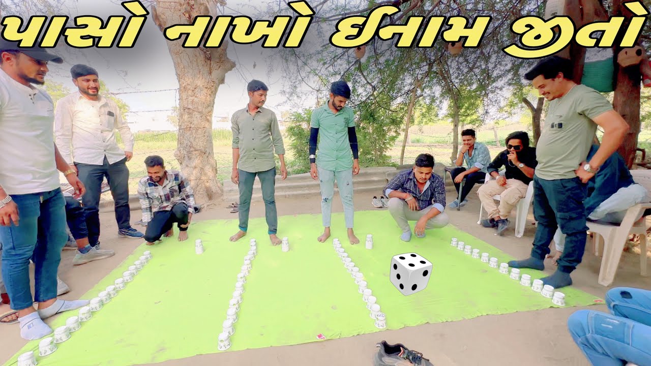 કોણ જીતશે ઈનામ ?//NEW CHALLENGE VIDEO//SB FITNESS PATAN//SB HINDUSTANI
