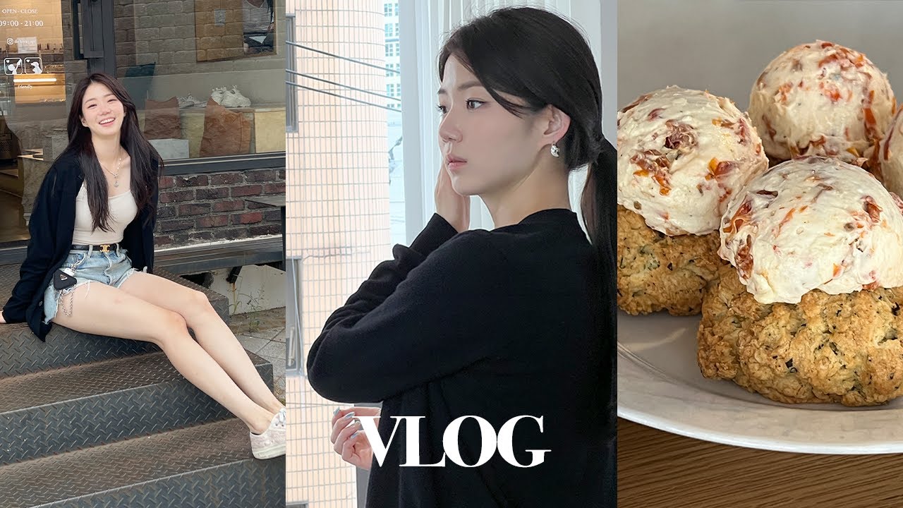 이렇게 재밌는 사람이었어? ❤️일상브이로그❤️ | 한남동 카페, 쥬얼리 구경