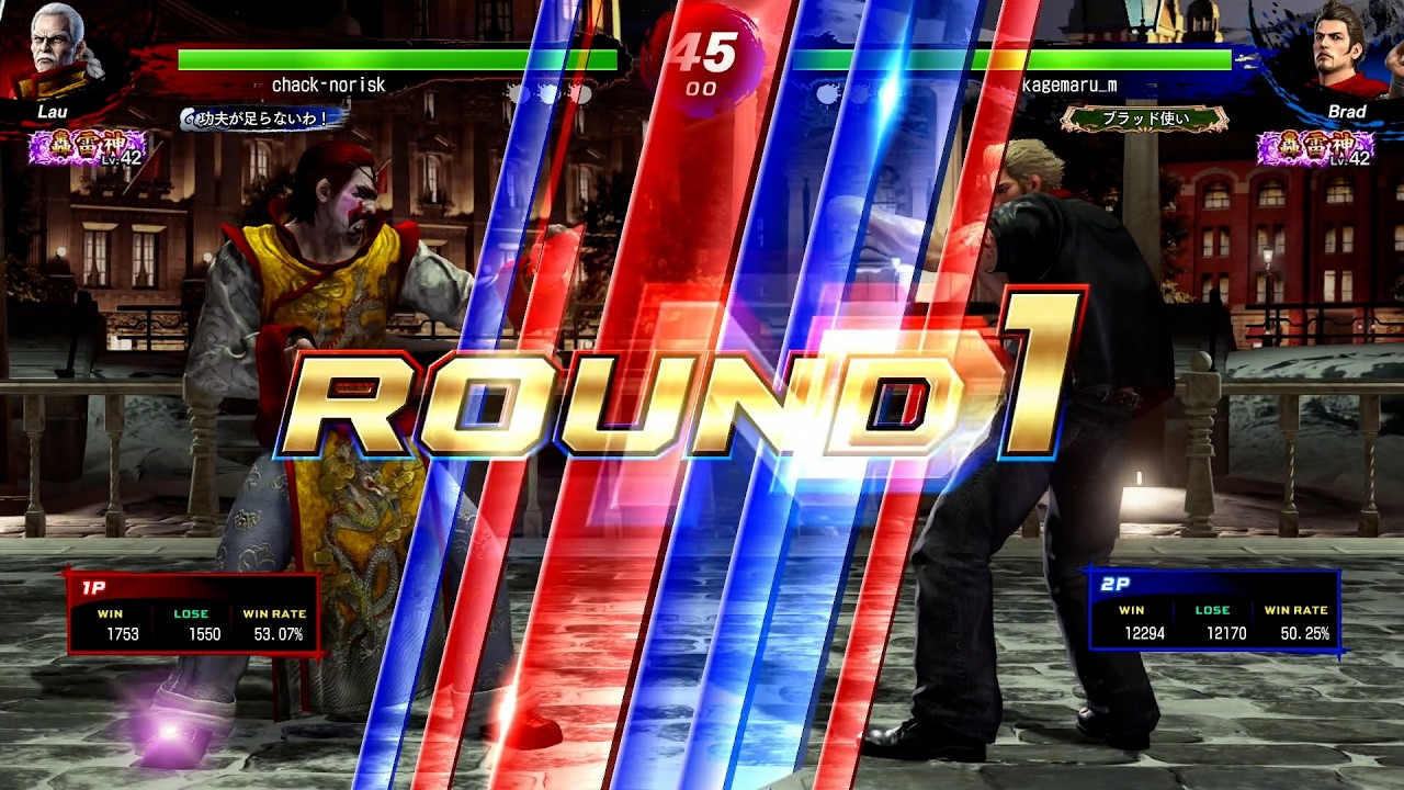 【VFes / VF5us 高段位戦】 轟雷神 ラウ VS 轟雷神 ブラッド