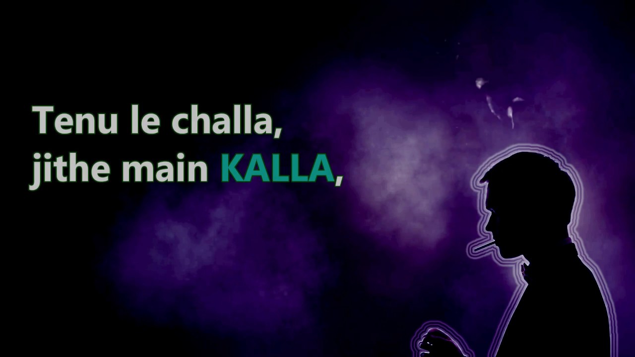 Marijuana LYRICS video - Shamoon Ismail