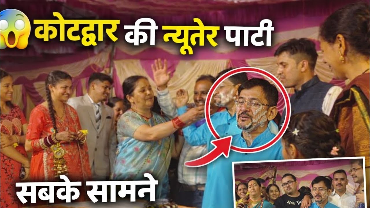 दोस्तों कैसे हो आप स्वागत है आप सबका लाइव में