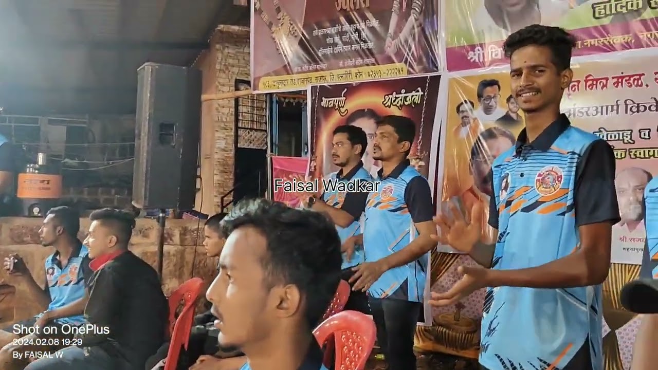 Aussis Fighter VS Hanuman Prasanna Khadapewadi