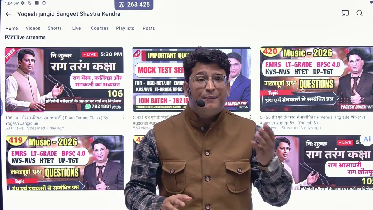 A New Era 🔥 of Learning : Yogesh Jangid Sir’s Digital Classes are LIVE