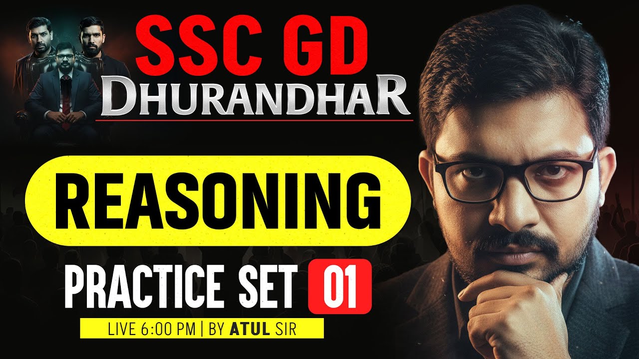 SSC GD Reasoning Practice Set | SSC GD Reasoning MCQs | SSC GD Reasoning Classes 2026 By Atul Sir