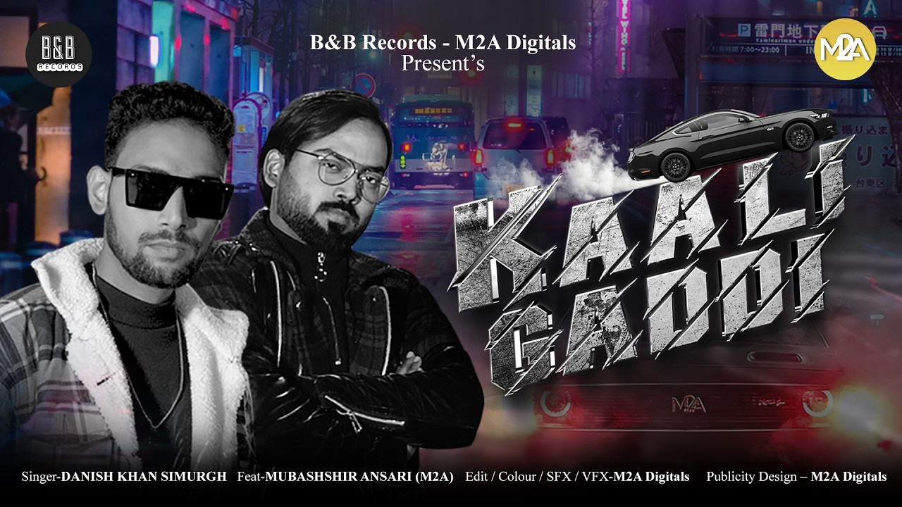 KAALI GADDI - Danish Khan SIMURGH ft. M2A | New Punjabi Song 2026 #kaaligaddi #kaaligaddim2a