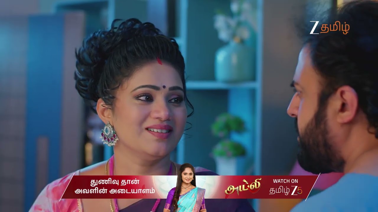 Salangai oli | Ep - 312 | Feb 13, 2025 | Best Scene | Zee Tamil