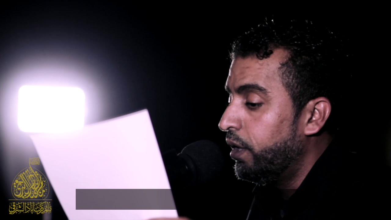الرادود يوسف الرومي I الفقرة الثانية I نبكي عليها 5 I ذكرى شهادة السيدة فاطمة الزهراء (ع) ١٤٣٩ هجرية