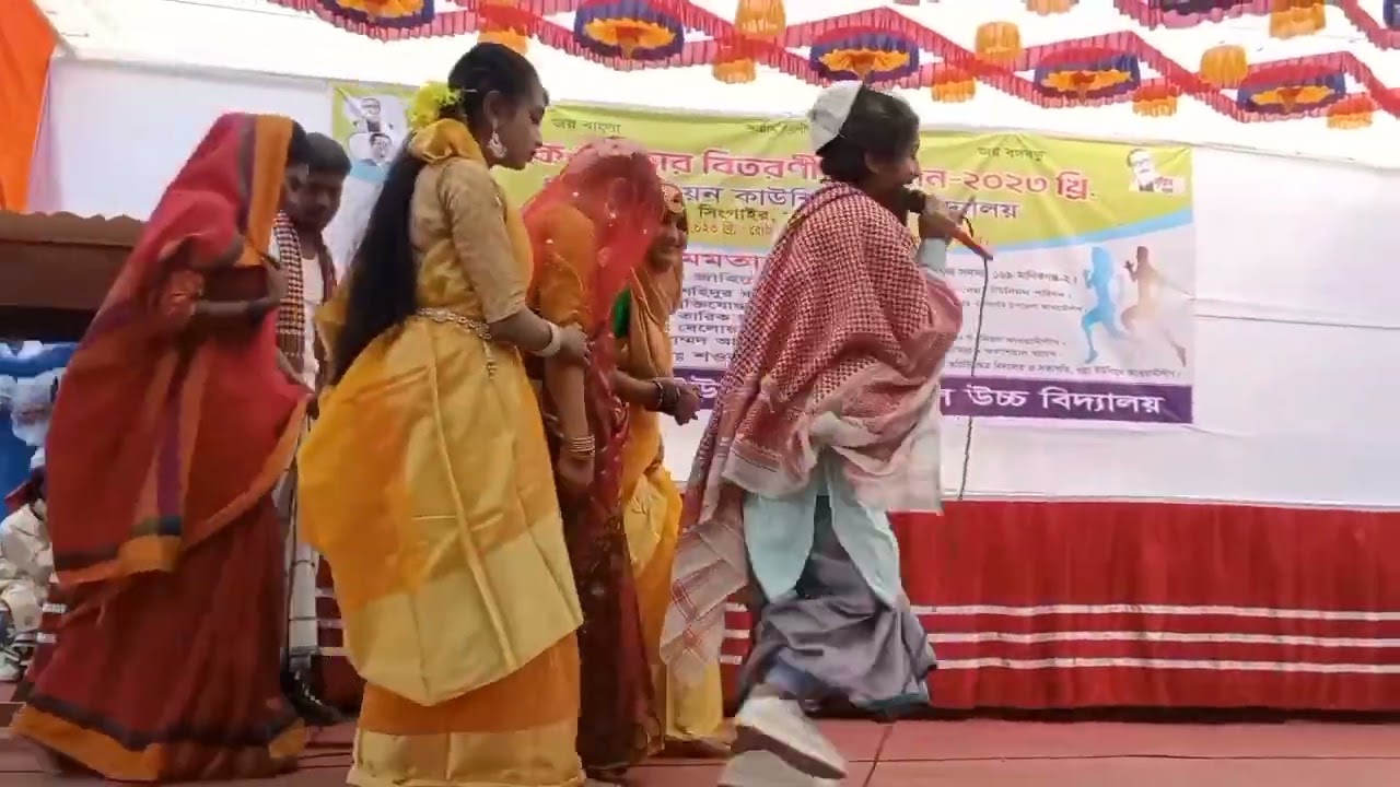 ইভ টিজিং, বাল্য বিবাহ ও যৌতুক বিরোধী একটি শিক্ষণীয় নাটিকা।