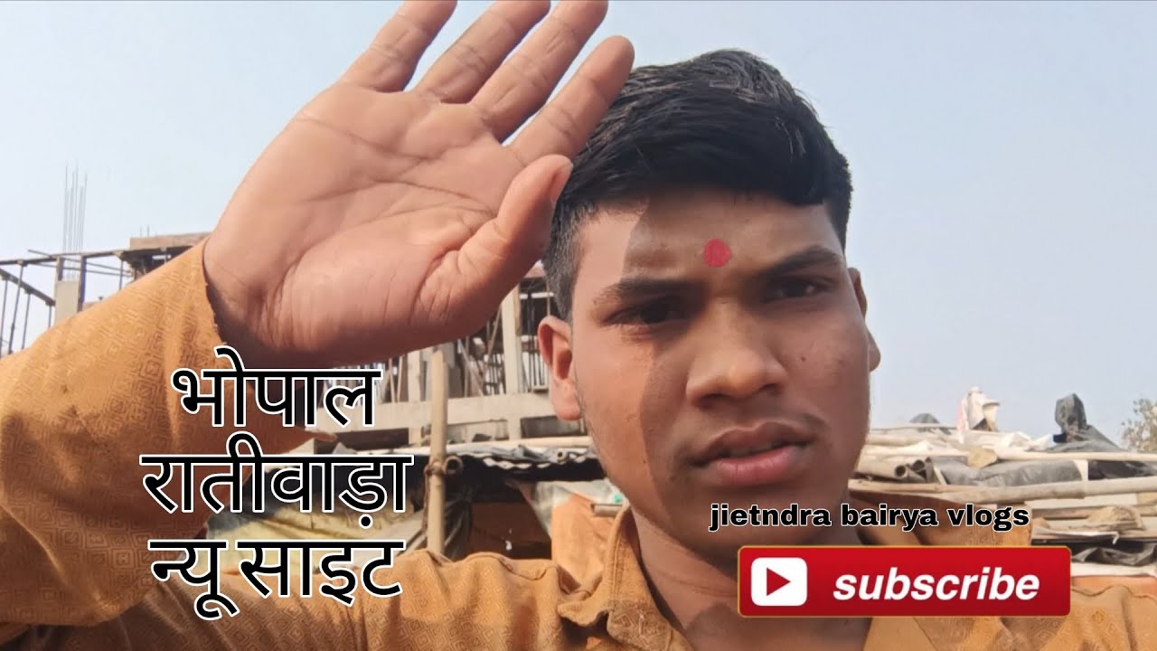 Bhopal mein site Ranchi border house tour💒