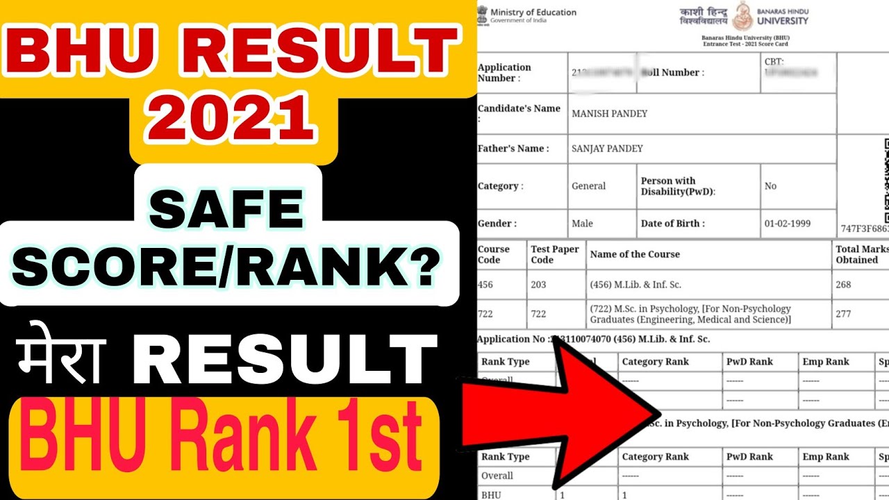 Bhu result 2021 | Bhu cutoff 2021 | Bhu rank 1st❣️ #bhucounselling2021 #bhucutoff2021 #bhuresult