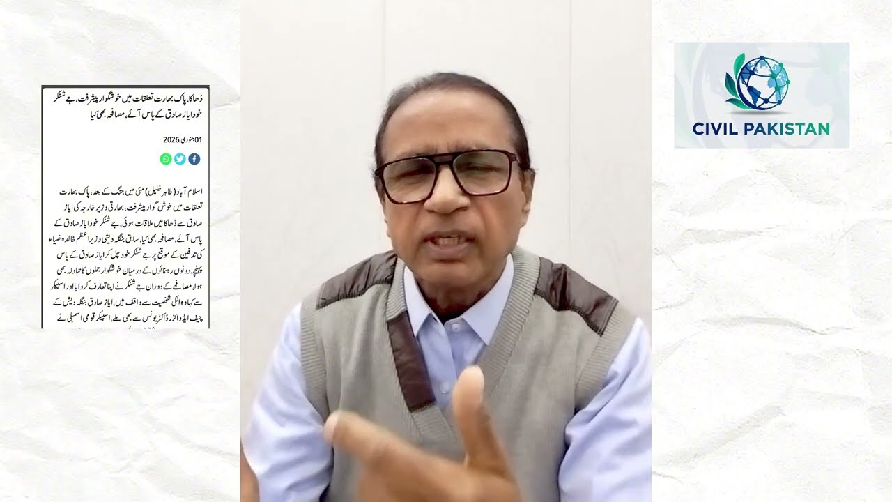 Hostile journalism with an India focus- STH an example بھارت مخالف صحافت - طلعت حسین ایک مثال 