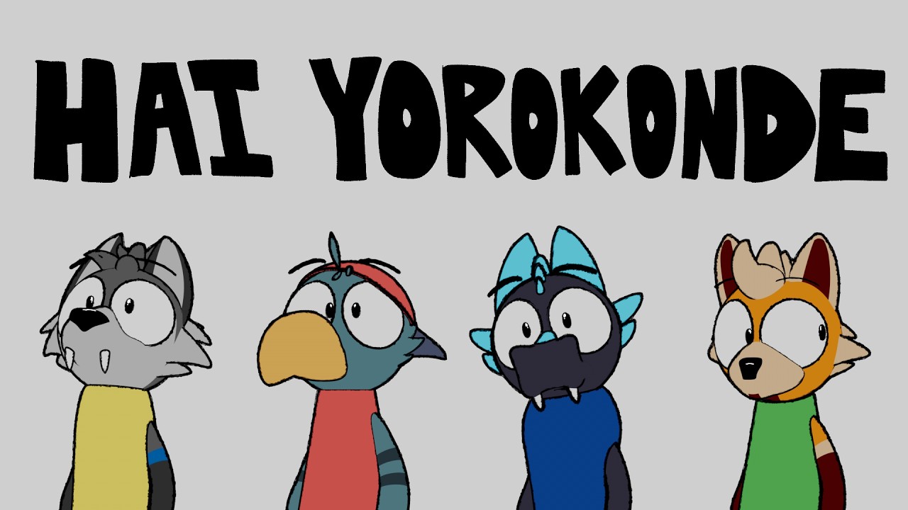 Hai Yorokonde | Furry Fan Animation | はいよろこんで