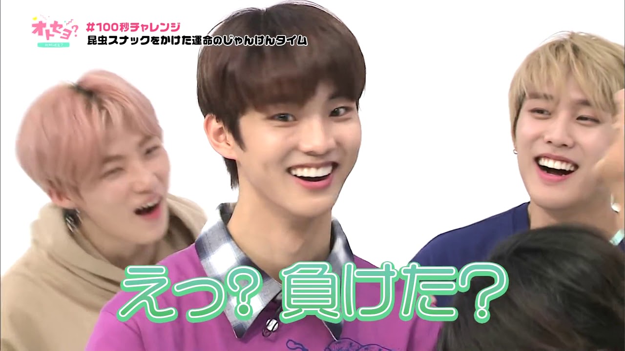 [ENG SUB CC] The Boyz Oto Seyo 190326 더보이즈 어떠세요 (2/2)