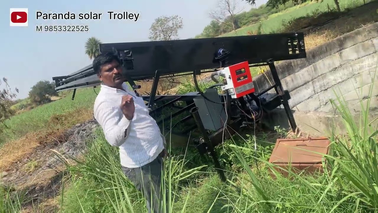 Paranda Solar Trolley #farming #maharashtra #solar #trolley #solartrolley 
