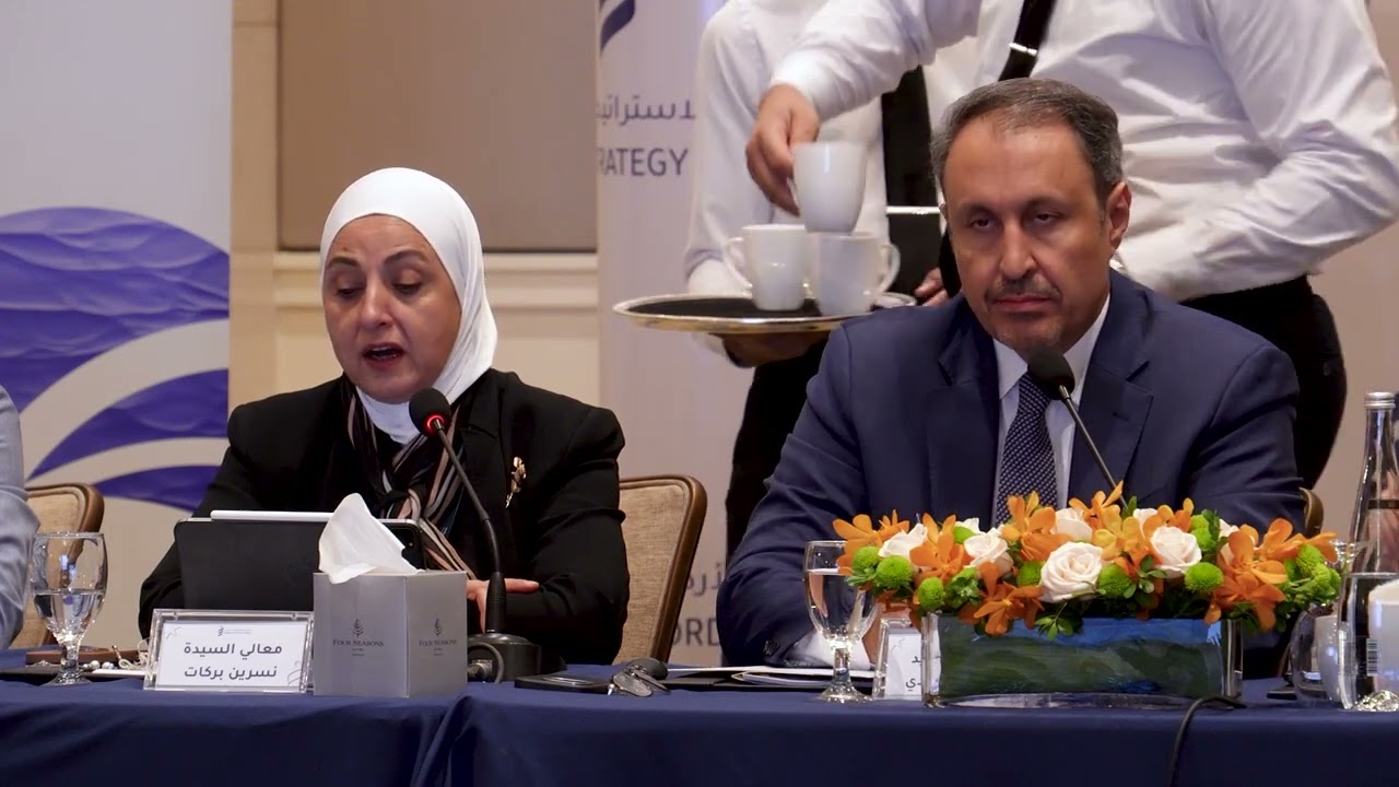 الجلسة الحوارية حول مستجدات المشاريع الإستراتيجية والانجازات في العقبة