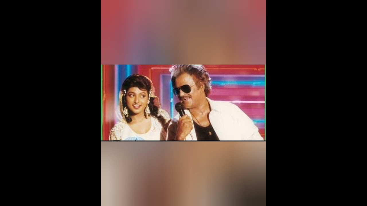 oru kozhakili jodi.../evergreen song/மனதை வென்றவை/
