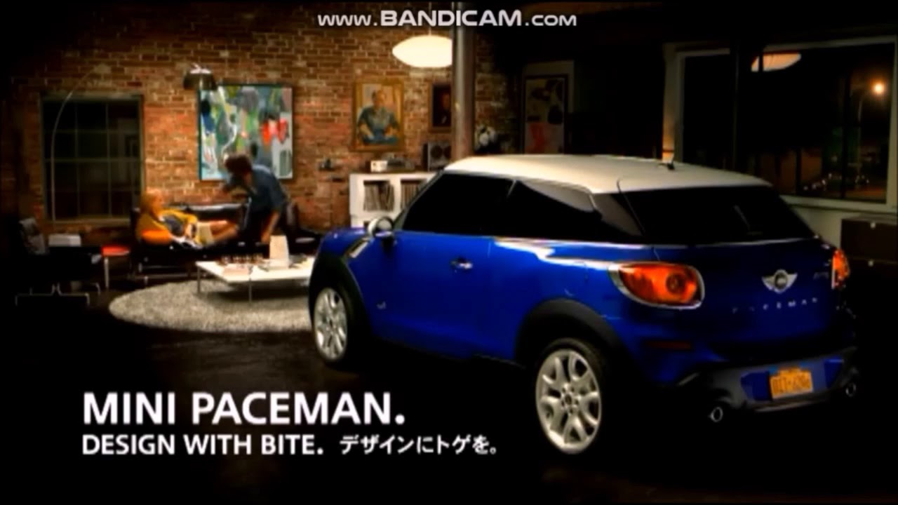 Japanese Commercial Logos (Auto) (Part 4) (The Finale) (Updated)