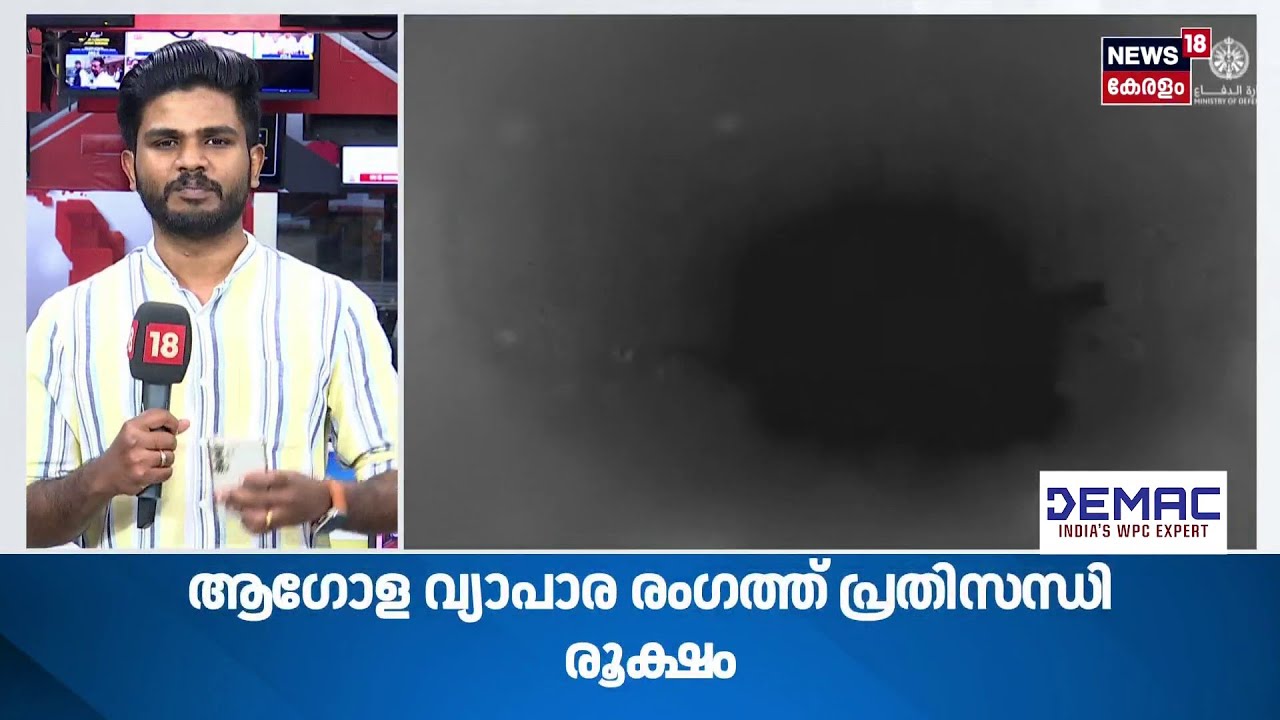 BJPയുടെ നിർണായക തെരഞ്ഞെടുപ്പ് സമിതി യോ​ഗം ഇന്ന് ഡൽഹിയിൽ | Kerala Assembly Election 2026 | N18S