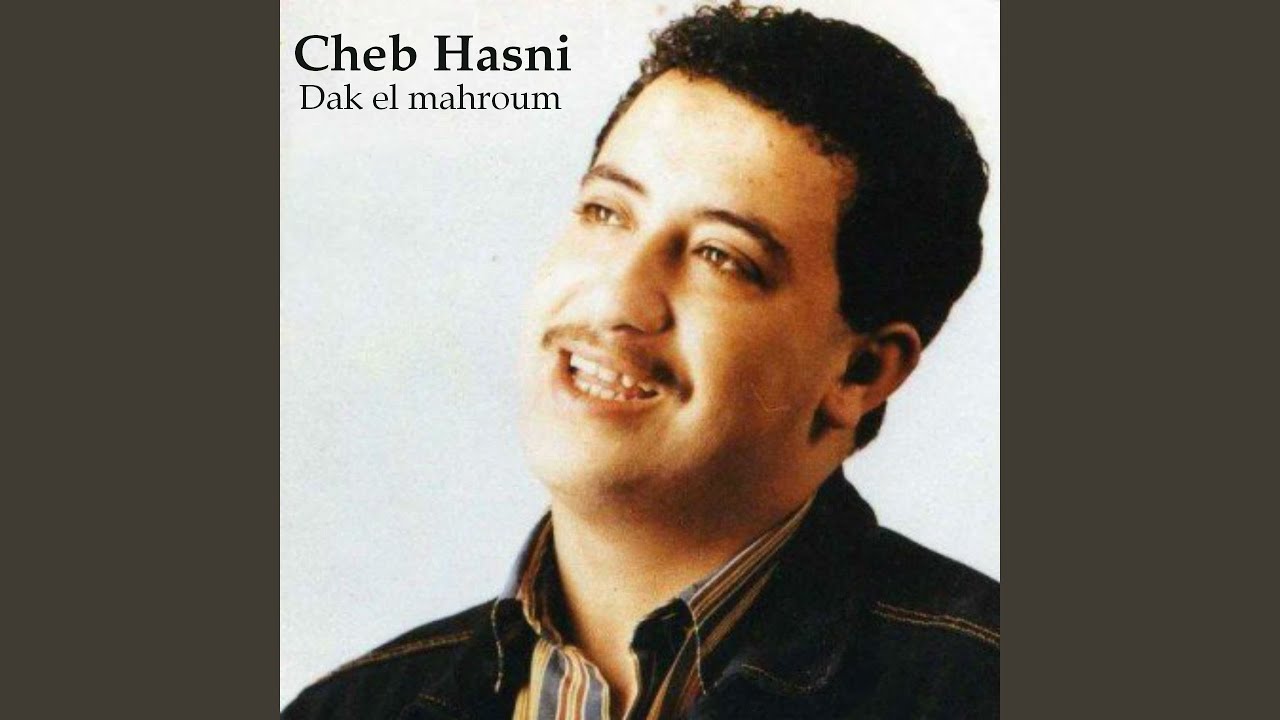 Tlabti lafrak