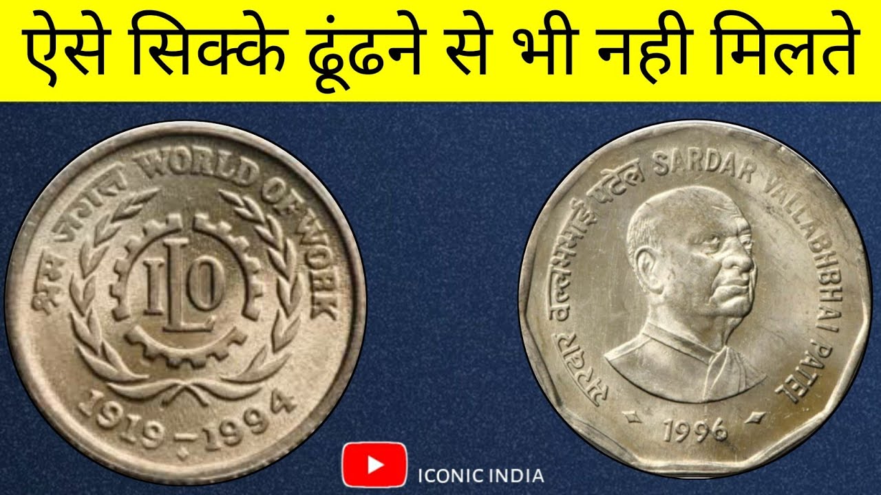 VERY RARE COIN SET ** UNC SET PROOF SET ** REPUBLIC INDIA