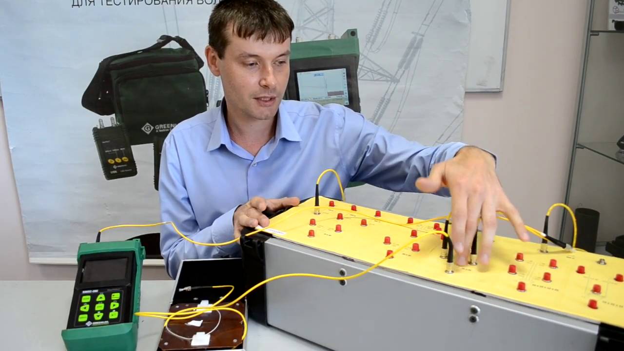 Анализ рефлектограмм и составление отчетов с помощью оптического рефлектометра  Greenlee 930XC?
