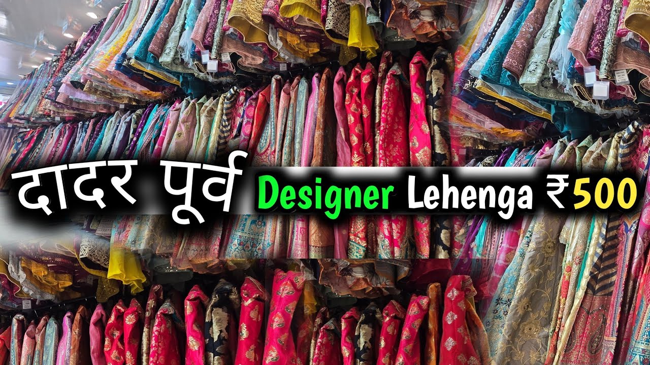Lehenga Shopping in Mumbai dadar | dadar Market in Mumbai Lehenga | Dablu daily vlogs