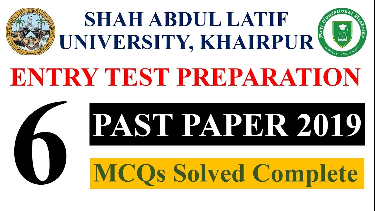 SALU Entry Test Past Paper 2019 | Shah Abdul Latif University Khairpur Entry Test Past Paper 2019