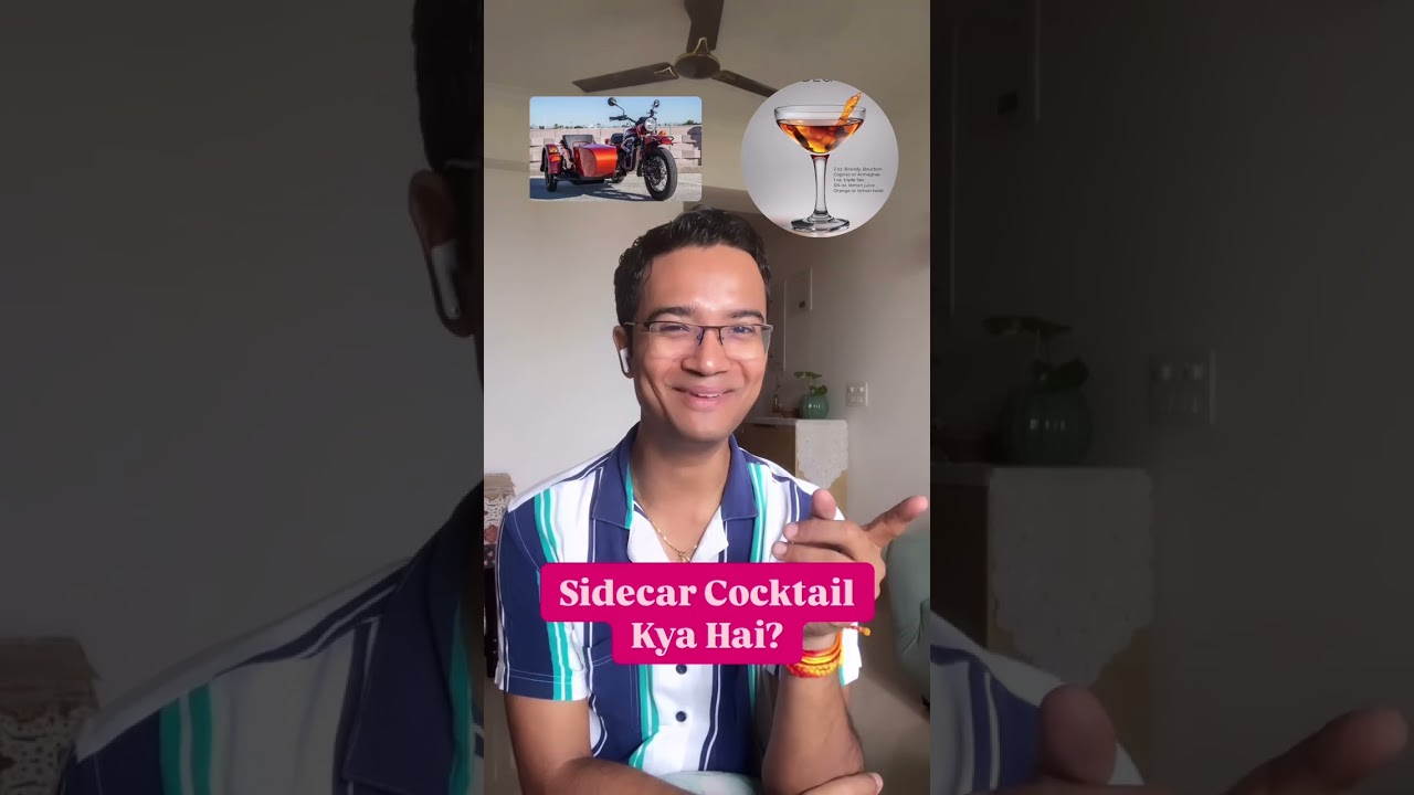 Sidecar cocktail -History.