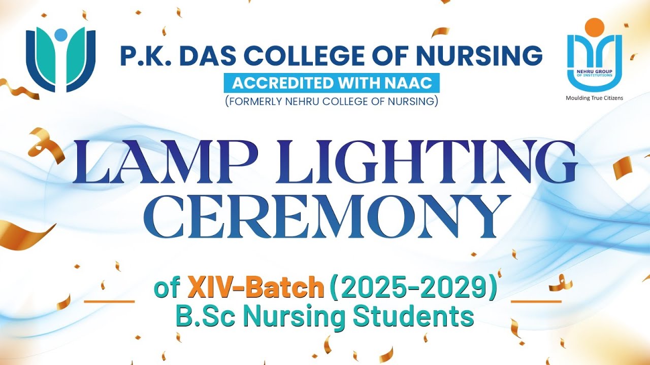 Lamp Lighting Ceremony | PK Das College of Nursing | Jan 28th, 2026