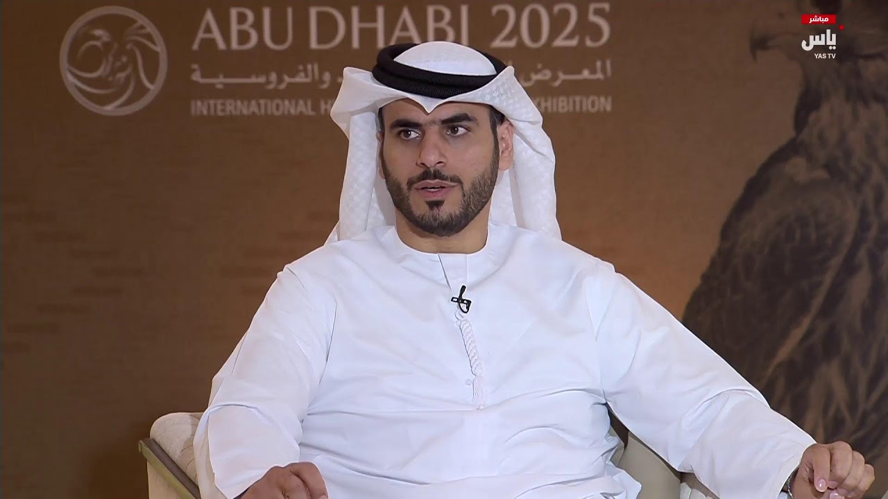 مزاد صقور النخبة الثاني - 17 أغسطس 2025
