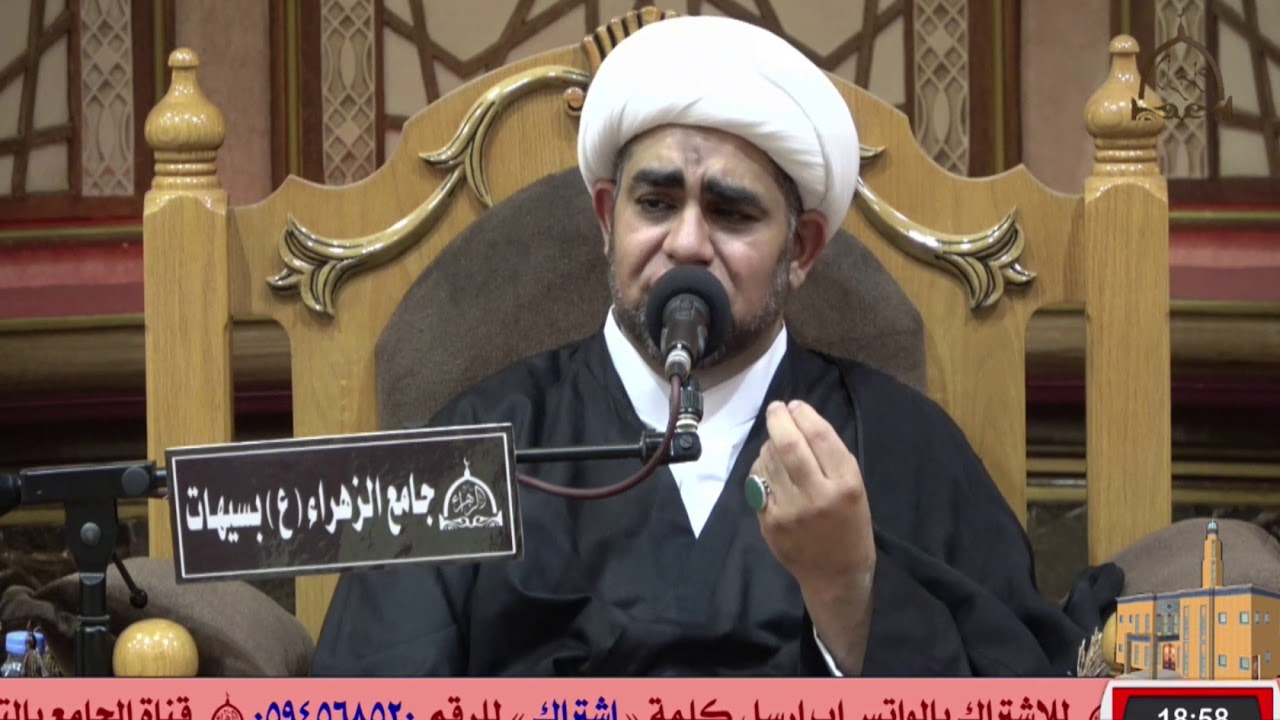 هل المحرم بالنوائح والنعي