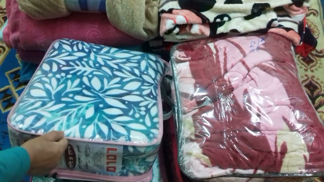 دفايات سرير كبير و اطفال