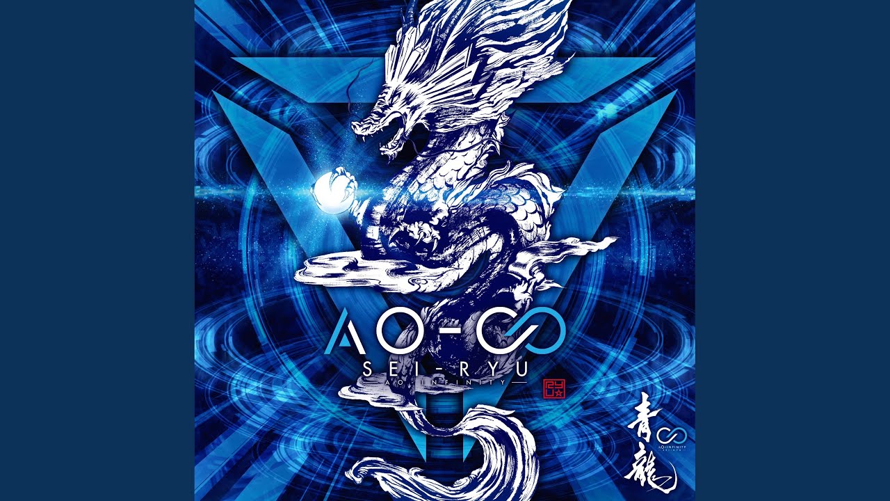 AO-0