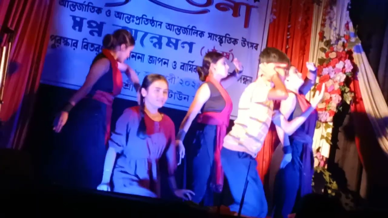 আয় khuku আয় 