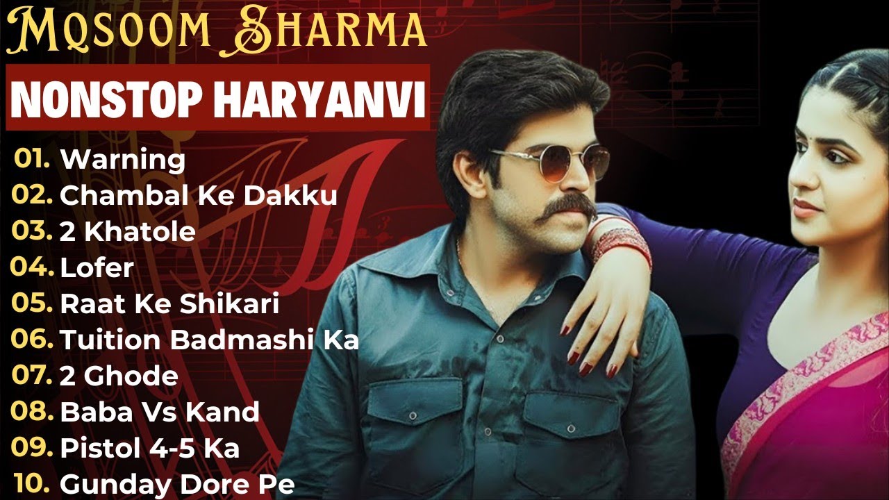 Chambal K Dakku : न्यू हरियाणवी सॉन्ग | Masoom Sharma Jukebox | Pinna Music |Haryanvi Songs Haryanvi