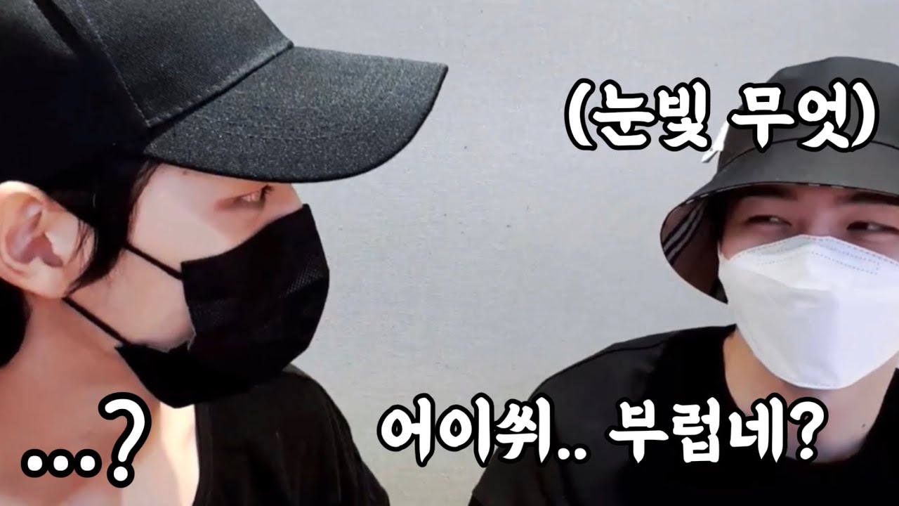 [펜타곤] ???: 홍석이랑 뽀뽀도 할 수 있고 부럽다