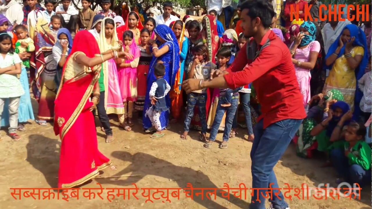 सारंगी पे सांरगा सत्तो गुर्जर न्यू रसिया 2018पर गुर्जर लेडिज डांस डभारा
